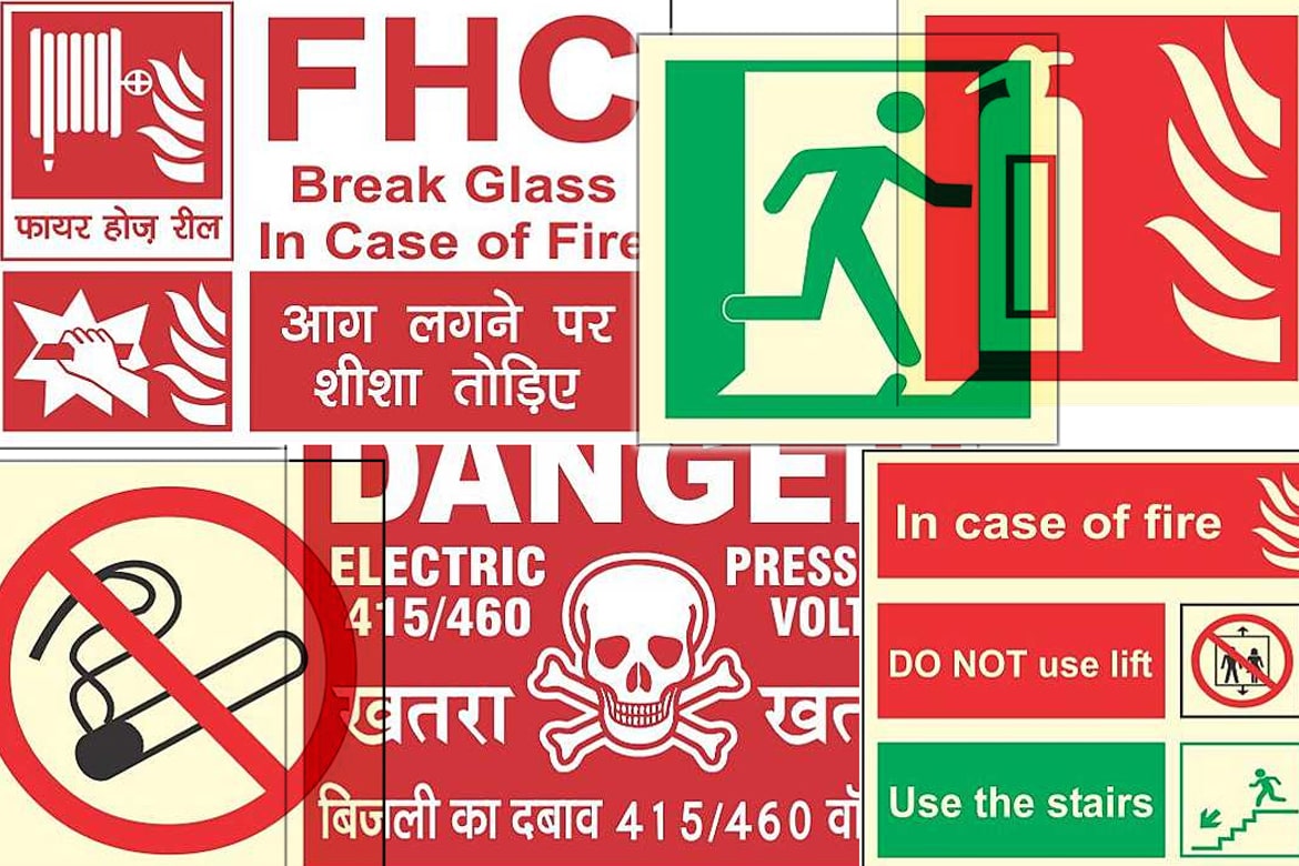 Fire Safety Sign Board